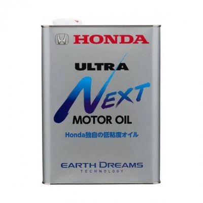 Лот: 13984145. Фото: 1. Масло моторное Honda Ultra Next... Масла, жидкости