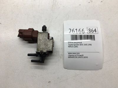 Лот: 20383465. Фото: 1. Клапан вакуумный Toyota Sprinter... Двигатель и элементы двигателя