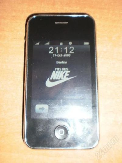 Лот: 137815. Фото: 1. Срочно продам SciPhone i68. Кнопочные мобильные телефоны
