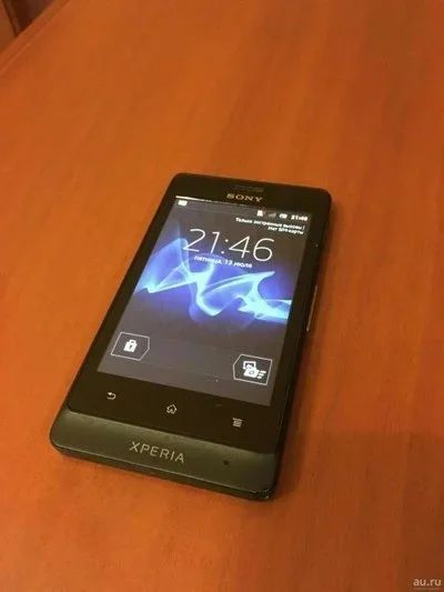 Лот: 11928054. Фото: 1. Sony experia GO. Чехлы, бамперы