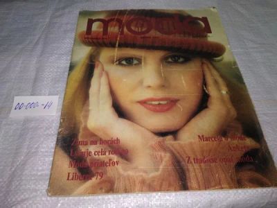 Лот: 19984119. Фото: 1. Чешский Журнал мод "Moda" за... Красота и мода