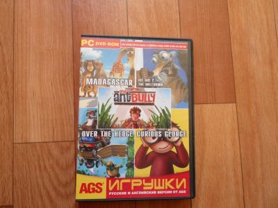 Лот: 4291553. Фото: 1. Детский сборник. Игры для ПК