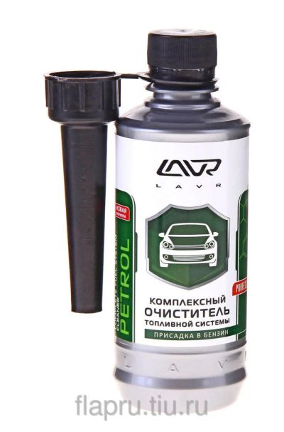 Лот: 6525229. Фото: 1. LAVR - комплексный очиститель... Присадки, добавки в топливо