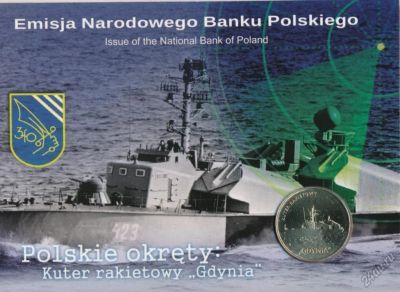 Лот: 5881999. Фото: 1. Польша 2013 2 злотых военные корабли... Европа