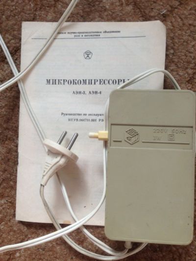 Лот: 25785526. Фото: 1. Компрессор для аквариума АЭН-3. Оборудование