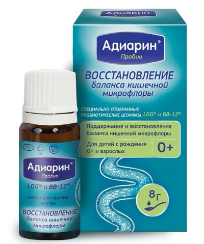 Лот: 23714935. Фото: 1. Адиарин Пробио масляные капли... Лекарства