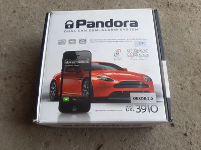 Лот: 15968568. Фото: 1. Охранная система Pandora DXL3910. Автомобильные сигнализации