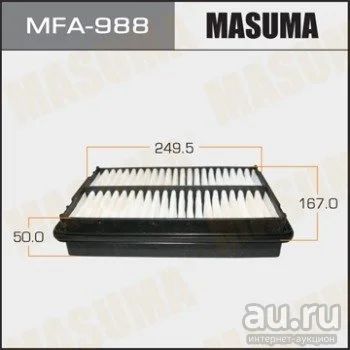 Лот: 12794579. Фото: 1. Фильтр воздушный A-865 Masuma... Расходные материалы