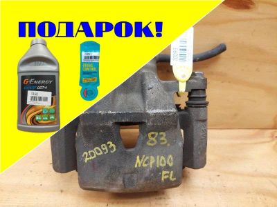 Лот: 18529216. Фото: 1. Суппорт Toyota Ractis NCP100 1NZFE... Тормозная система