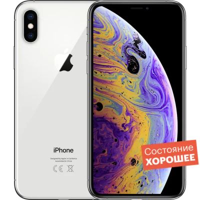 Лот: 22221270. Фото: 1. Смартфон Apple iPhone XS 256GB... Смартфоны