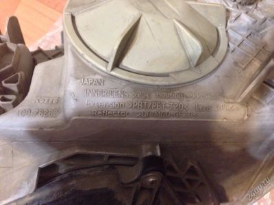 Лот: 5614886. Фото: 1. фара на Toyota Corolla Fielder. Оптика и освещение