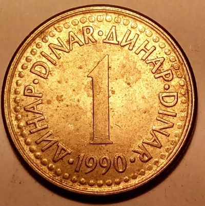 Лот: 4752028. Фото: 1. Иностранная монетка № 857. Остальные страны