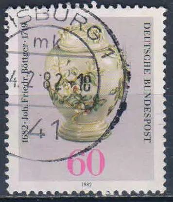 Лот: 25663035. Фото: 1. марка 343. Марки