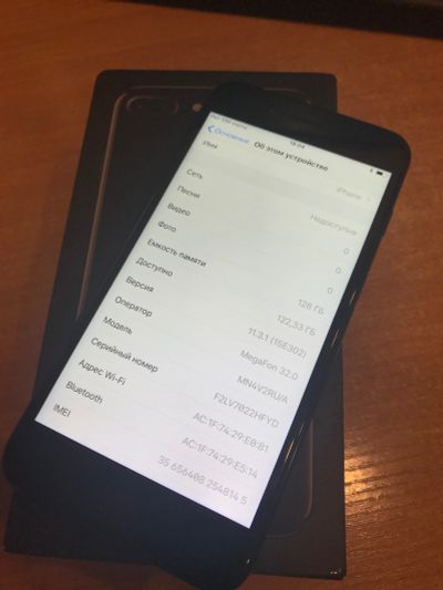 Лот: 11578576. Фото: 1. Apple iPhone 7 Plus 128GB JetBlack... Смартфоны