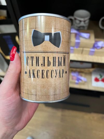 Лот: 22839866. Фото: 1. Стильный аксессуар. Другое (одежда, обувь, галантерея)
