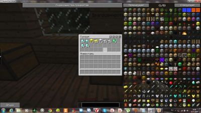 Лот: 4299272. Фото: 1. Аккаунт minecraft. Игры для ПК