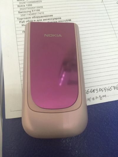 Лот: 7811965. Фото: 1. Nokia 7020 hot pink. Кнопочные мобильные телефоны