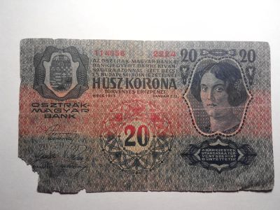 Лот: 4934294. Фото: 1. Банкнота. Состояние на фото. Лот... Другое (банкноты)