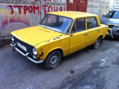 Лот: 3499022. Фото: 1. АВТО. Автомобили