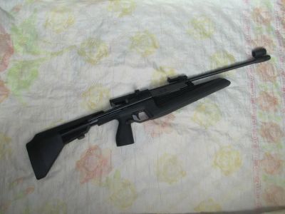 Лот: 10568925. Фото: 1. Пневматическая винтовка Baikal. Пневматическое оружие