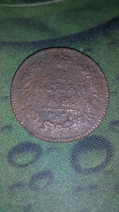 Лот: 12775462. Фото: 1. 2 копейки. Разное