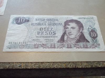 Лот: 13761196. Фото: 1. 10 песо, Аргентина. Хорошая. Америка