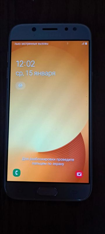 Лот: 24912061. Фото: 1. Samsung Galaxy J5. Смартфоны