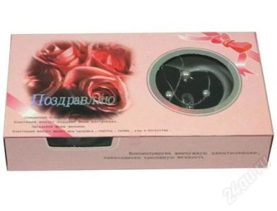 Лот: 812111. Фото: 1. Уникальный подарок к 8 марта. Сувенирные мелочи