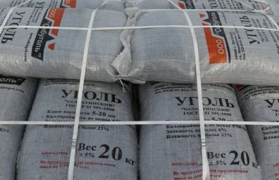 Лот: 12599880. Фото: 1. Уголь в мешках (Семечка 5-20мм... Другое (для дачи, дома, огорода, бани, парка)