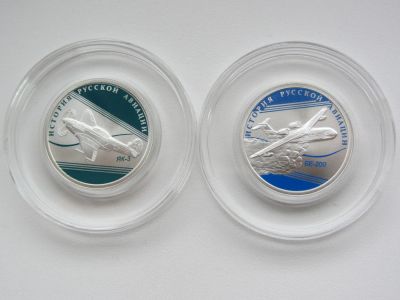 Лот: 4039416. Фото: 1. 1 рубль 2014 г серия: " История... Россия после 1991 года