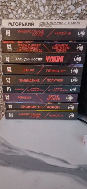Лот: 25677330. Фото: 1. Книги одним лотом. Художественная