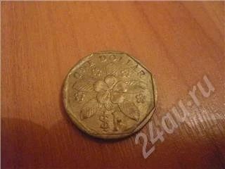 Лот: 18328. Фото: 1. 1 $ железной монетой 1997 года. Красноярск