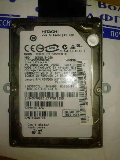 Лот: 12619141. Фото: 1. Винчестер для ноутбука 2шт. Жёсткие диски (HDD)