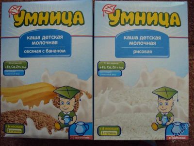 Лот: 1490862. Фото: 1. Каша "Умница"молочная(вкусы разные... Детское питание