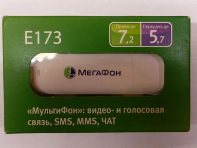 Лот: 3289475. Фото: 1. 3G USB модем E173 от Мегафон... Проводные модемы