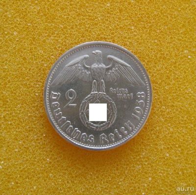 Лот: 8951568. Фото: 1. 2 марки 1938 года. Германия. Третий... Германия и Австрия