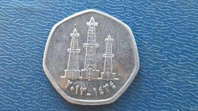 Лот: 13642501. Фото: 1. Монетка иностранная.№135. Остальные страны