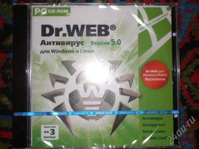 Лот: 195494. Фото: 1. DR.WEB 5,0 для Windows и Linux. Другое (компьютерные игры, игровые аккаунты, по)