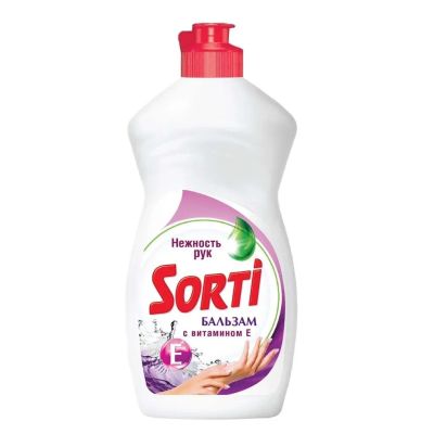 Лот: 24087091. Фото: 1. Средство для мытья посуды Sorti... Бытовая химия