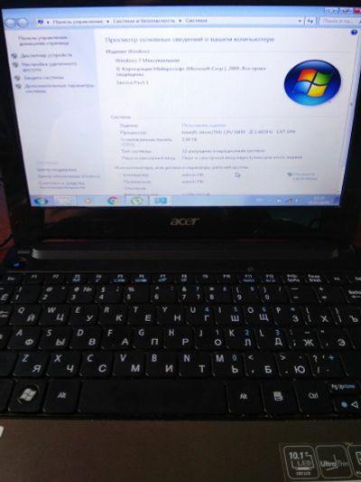 Лот: 15574001. Фото: 1. Нетбук Acer Aspire One D255-28Qcc. Ноутбуки