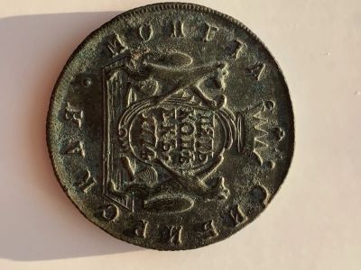 Лот: 17410886. Фото: 1. Монета Сибирская. Россия до 1917 года