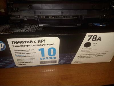 Лот: 12079967. Фото: 1. Картридж лазерный HP 78A (Ce278A... Картриджи, расходные материалы