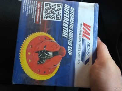 Лот: 17054938. Фото: 1. Блокировка ваз классика val racing... Кузов