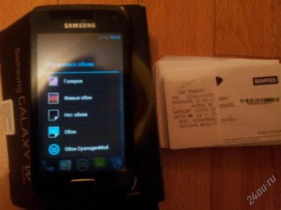 Лот: 2190238. Фото: 1. Samsung Galaxy W I8150 с рубля. Смартфоны