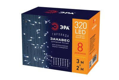 Лот: 24778287. Фото: 1. Гирлянда ЭРА Enigw. Гирлянды, шарики, новогодние аксессуары
