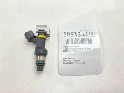 Лот: 21435160. Фото: 1. Форсунка топливная Nissan Qashqai... Топливная система