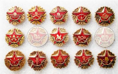Лот: 5981809. Фото: 1. Спартакиада народов СССР одним... Памятные медали