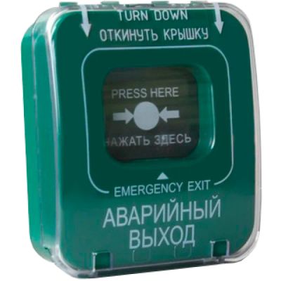 Лот: 12104222. Фото: 1. Извещатель охранно пожарный ручной... Сигнализации, датчики противопожарные, охранные