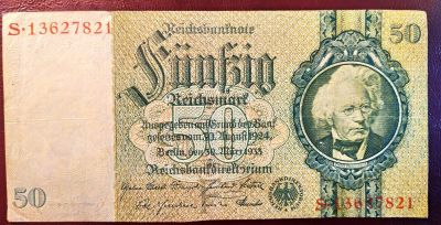 Лот: 19388667. Фото: 1. Германия 50 рейхсмарок 1933 сохран... Германия и Австрия