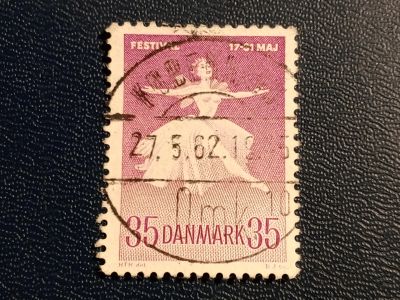Лот: 21971897. Фото: 1. - Марки для Вашей коллекции. лот... Марки